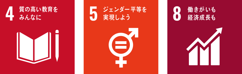 4，5，8